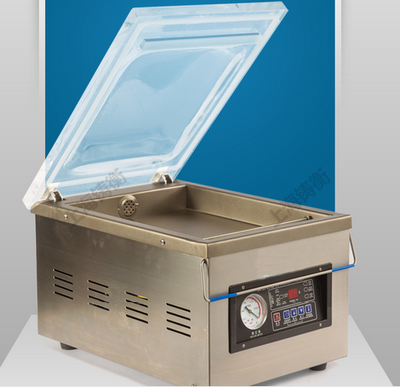 小型真空包裝機(jī)促銷活動(dòng)進(jìn)行中，多重好禮等您拿